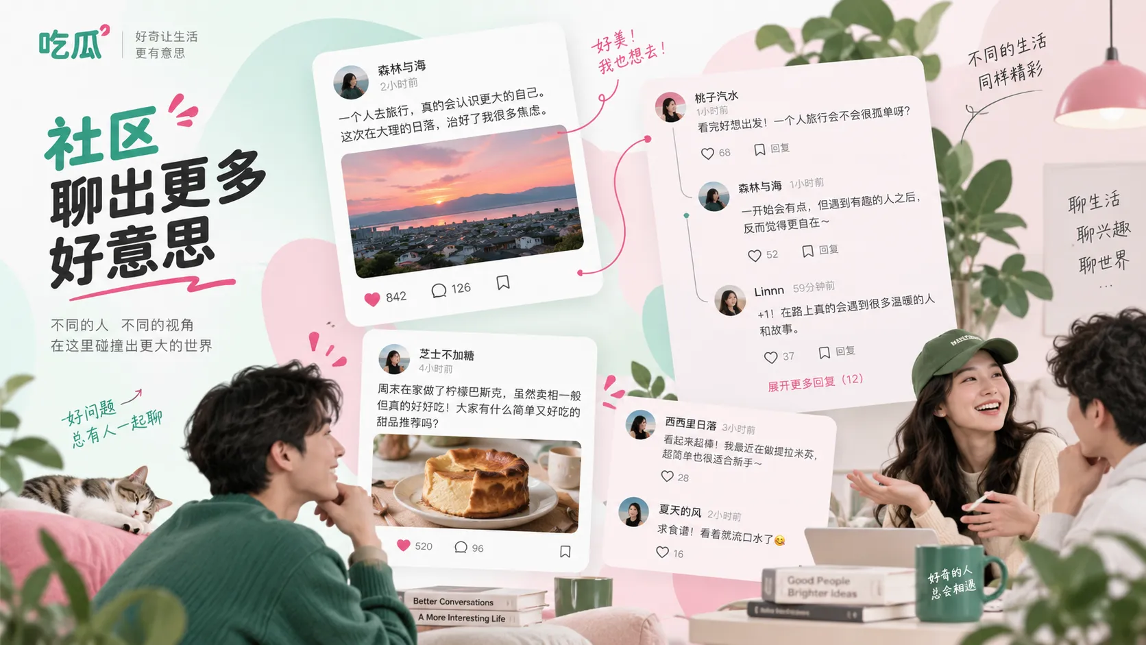 模糊现场图引发猜测，图像本身能说明多少配图